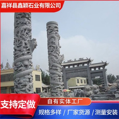 石栏杆厂家供应河道公园阳台桥边围栏浮雕栏板学校汉白玉石桥护栏图3