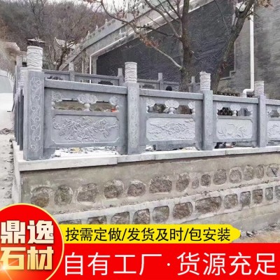 河道大桥青石护栏石栏杆园林景区道路扶手石栏杆别墅阳台石材栏杆图2