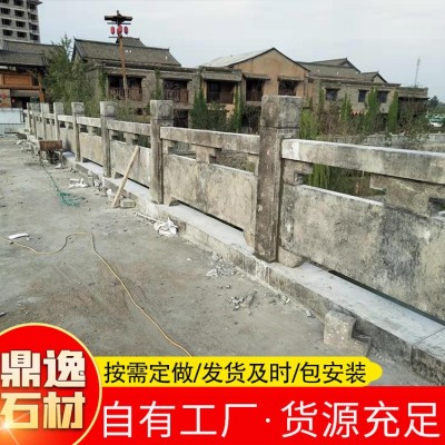 河道大桥青石护栏石栏杆园林景区道路扶手石栏杆别墅阳台石材栏杆图3