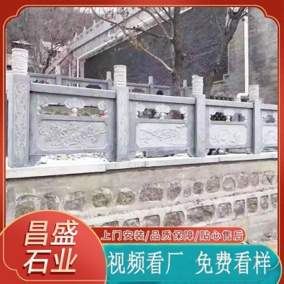 大理石雕栏板 石雕栏板青石汉白玉石栏杆 花岗岩芝麻白石材栏杆图3