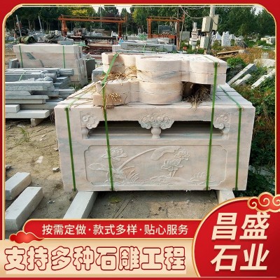 大理石雕栏板 石雕栏板青石汉白玉石栏杆 花岗岩芝麻白石材栏杆图4