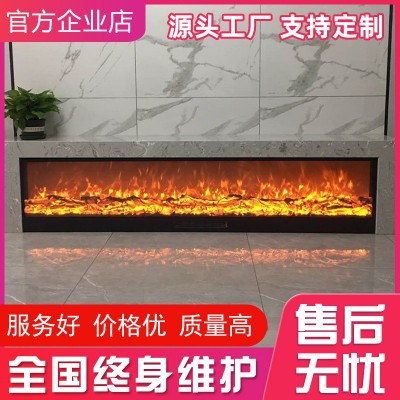 嵌入式壁炉芯装饰火焰led电子壁炉取暖器家用美式壁炉仿真 火焰壁图1