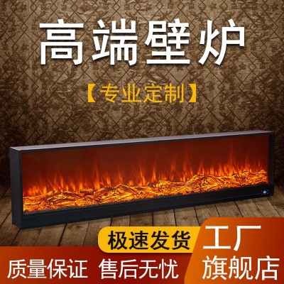 嵌入式壁炉芯装饰火焰led电子壁炉取暖器家用美式壁炉仿真 火焰壁图2