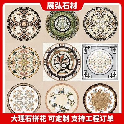 天然大理石水刀拼花电梯桥厢过道玄关地面别墅酒店大堂地面砖厂家图2