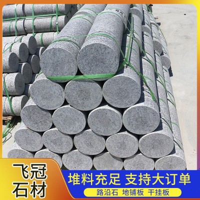 花岗岩挡车石柱停车场阻车石障碍圆柱人行道拦路石桩隔离车止石图4
