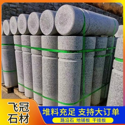 花岗岩挡车石柱停车场阻车石障碍圆柱人行道拦路石桩隔离车止石图3