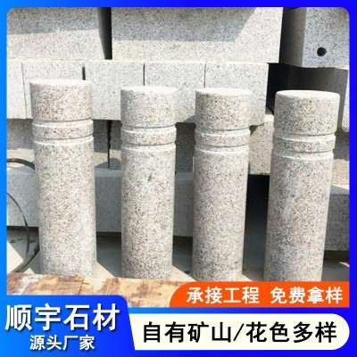 现货花岗岩挡车石柱五莲花挡车柱学校广场人行道口拦车圆柱路障石图3
