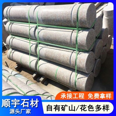 现货花岗岩挡车石柱五莲花挡车柱学校广场人行道口拦车圆柱路障石图2