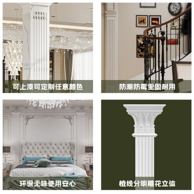 pu罗马柱法式欧式装饰扁柱简约电视背景墙门窗垭口方柱翻新罗马柱图3