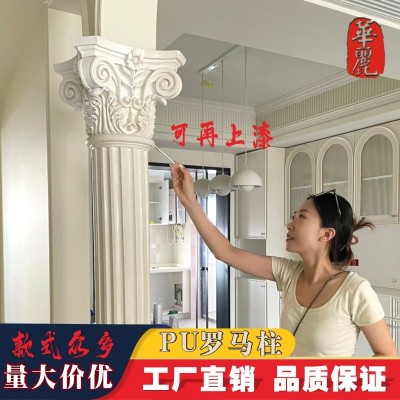 Pu罗马柱过道圆柱形装饰电视背景墙玄关垭口造型欧法式客厅装饰柱图2
