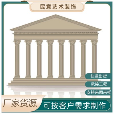 grc罗马柱 欧式构件别墅大门方柱造型装饰建筑水泥四方形圆形柱子图4