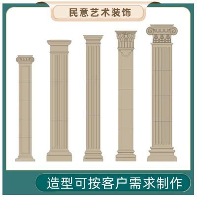 grc罗马柱 欧式构件别墅大门方柱造型装饰建筑水泥四方形圆形柱子图3