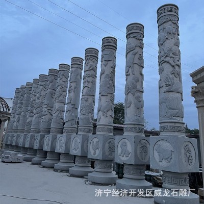 石雕龙柱祠堂青石龙柱汉白玉文化柱广场寺庙盘龙柱花岗岩石柱图3