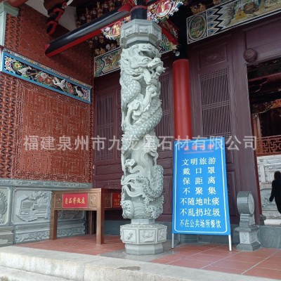 石雕龙柱青龙盘龙柱广场文化圆柱大理石华表柱大型花岗岩石头方柱图2