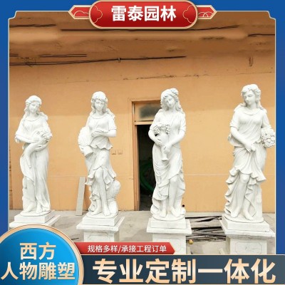 西方人物汉白玉石雕教堂公园宗教主题人像雕塑小天使女神欧式雕塑图3