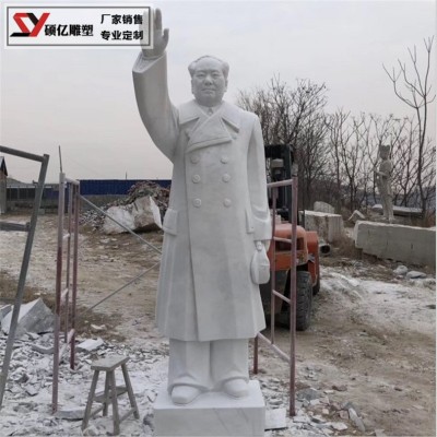 名人伟像毛泽东石雕胸像校园广场文化教育东方人物历史名人毛主席图2