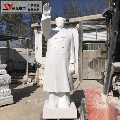 名人伟像毛泽东石雕胸像校园广场文化教育东方人物历史名人毛主席图5