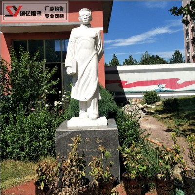 名人伟像毛泽东石雕胸像校园广场文化教育东方人物历史名人毛主席图4
