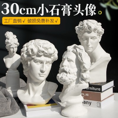 大卫石膏像雕塑摆件玄关客厅样板间装饰婚庆居家美术写生轻 奢创意图2