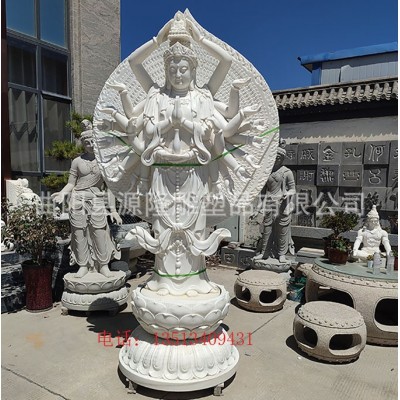 石雕三面观音像寺庙大型滴水观音菩萨雕像汉白玉送子观音摆件厂家图4