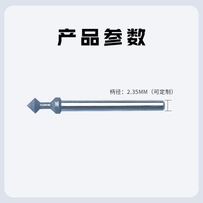 电镀不锈钢金刚石精密耐用型磨头玉石陶瓷雕刻工具抛光打磨高精度图2