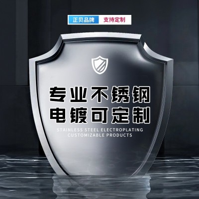 电镀不锈钢金刚石精密耐用型磨头玉石陶瓷雕刻工具抛光打磨高精度图4