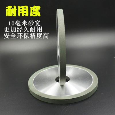 平型金刚石砂轮P150*10*10磨车刀钨钢砂轮合金砂轮磨刀具钻头铣刀图3
