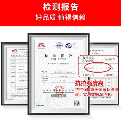 混泥土结构粘钢胶改性环氧树脂材料AB胶建筑钢板强粘剂福斯力工厂图2