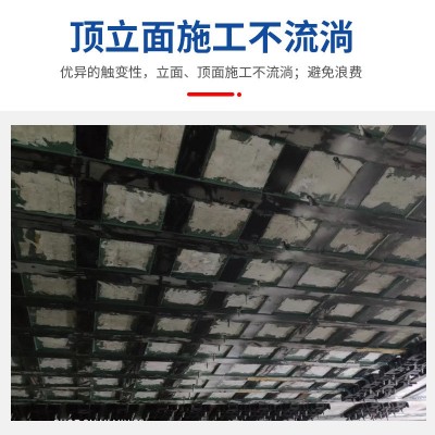 环氧树脂粘钢胶建筑加固结构胶混凝土钢板加固粘钢包钢结构胶图3