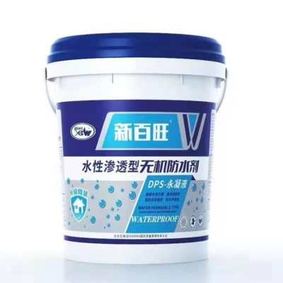 广西高强无收缩灌浆料 混凝土建筑物加固设备 微膨胀性高耐磨图5