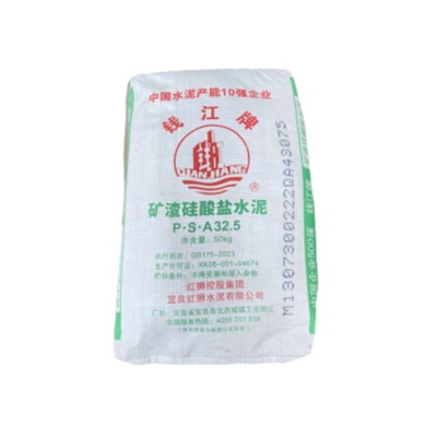 钱江P.S.A32.5矿渣硅酸盐水泥高强度快干桥梁工程加固灰水泥图5