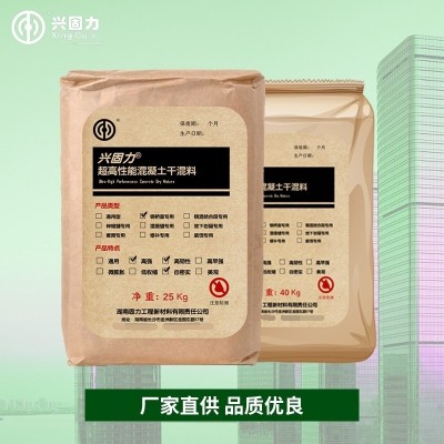 STC钢桥面专用超高韧性高强度混凝土干混料市政工程提供解决方案图3