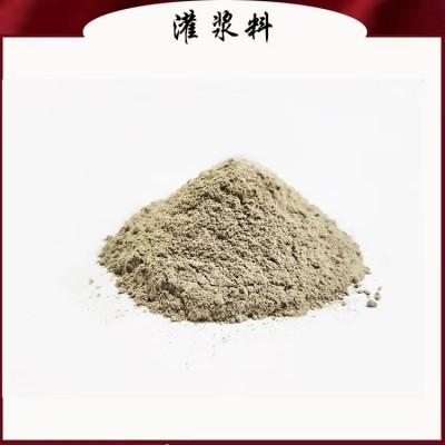 襄樊桥梁支座灌浆料 支座砂浆 高强无收缩微膨胀 建筑结构加固图4