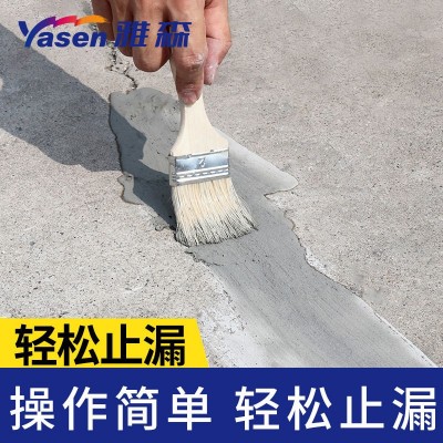 批发水不漏堵漏王堵漏剂工程补漏注浆液堵漏王防水快干水泥堵漏灵图2