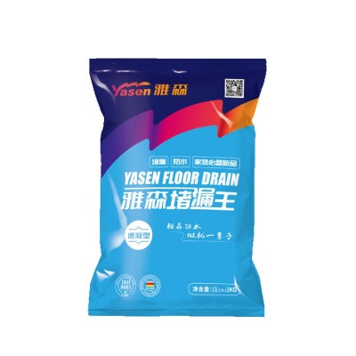批发水不漏堵漏王堵漏剂工程补漏注浆液堵漏王防水快干水泥堵漏灵图5