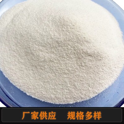 厂家供应白漂珠轻质耐火材料油田固井用漂珠40-70目空心玻化微珠图2