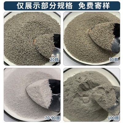漂珠耐火保温板白灰色玻化微珠石油固井玻璃钢涂料用空心玻璃微珠图2