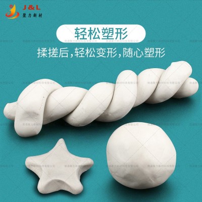 空调孔密封胶泥老鼠洞封堵泥宿舍堵墙泥下水管道堵漏密封橡皮胶泥图2
