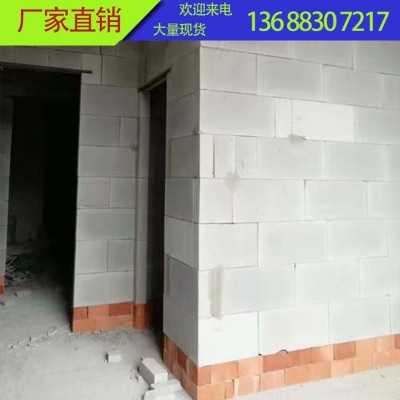 康定加气砖 轻质砖 泡沫砖 蒸压加气混凝土砌块隔墙 厂家直销图3