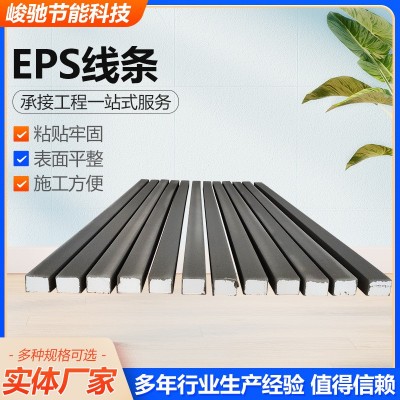 定制eps线条外墙装饰浮雕线条檐口线室外边线EPS泡沫装饰厂家供应图2