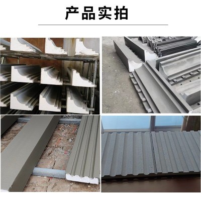 别墅外墙装饰线条泡沫线条eps构件装饰条泡沫浮雕檐线成品eps线条图3