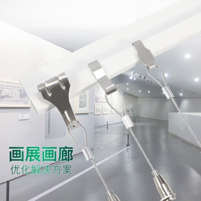 卡式挂画器钢丝绳吊码装饰画滑轮挂画器画展画廊钢丝挂可调节挂画图4