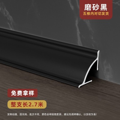 铝合金阴角线装饰条客厅石膏线吊顶走线槽免打孔墙角金属三角线条图5