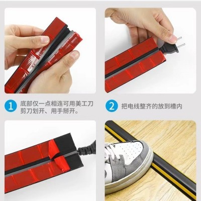 PVC线槽地面明装防踩神器 明线隐形软理线槽装饰电线遮挡条走线槽图3