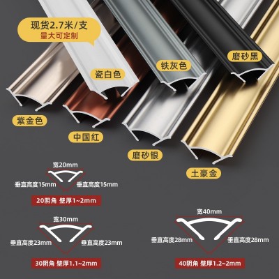 PVC线槽地面明装防踩神器 明线隐形软理线槽装饰电线遮挡条走线槽图5