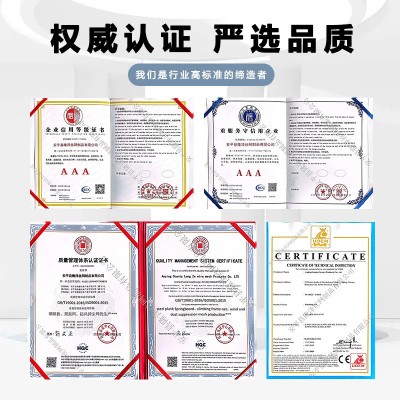 拓展折叠房移动房成品集装箱折叠活动房移动房屋可装柜出口图3