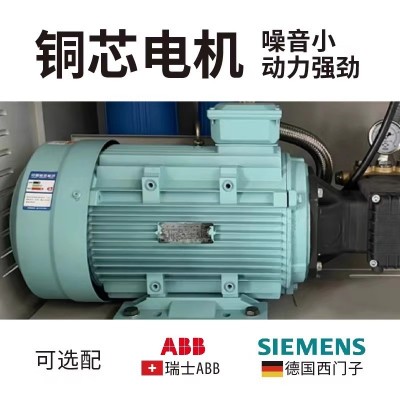 工地围挡喷淋系统料仓降温道路除尘厂房雾化造雾自动高压喷雾设备图4