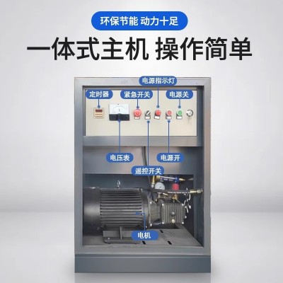 工地围挡喷淋降尘系统围墙建筑喷雾设备车间环保降温除 尘造雾机图3