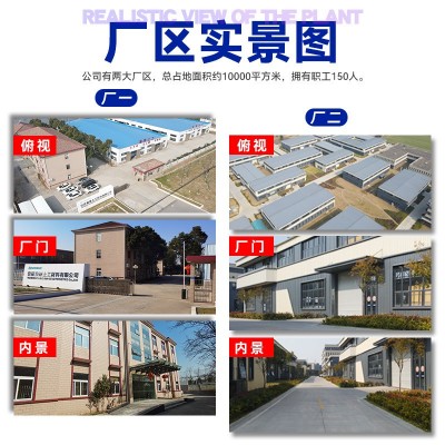 黑色涤纶经编土工格栅工程道路基加筋固护坡挡土双向塑料土工格栅图2