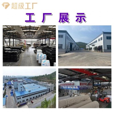 厂家生产塑料土工格栅单向塑料土工格栅TGSG双向拉伸塑 料土工格栅图2